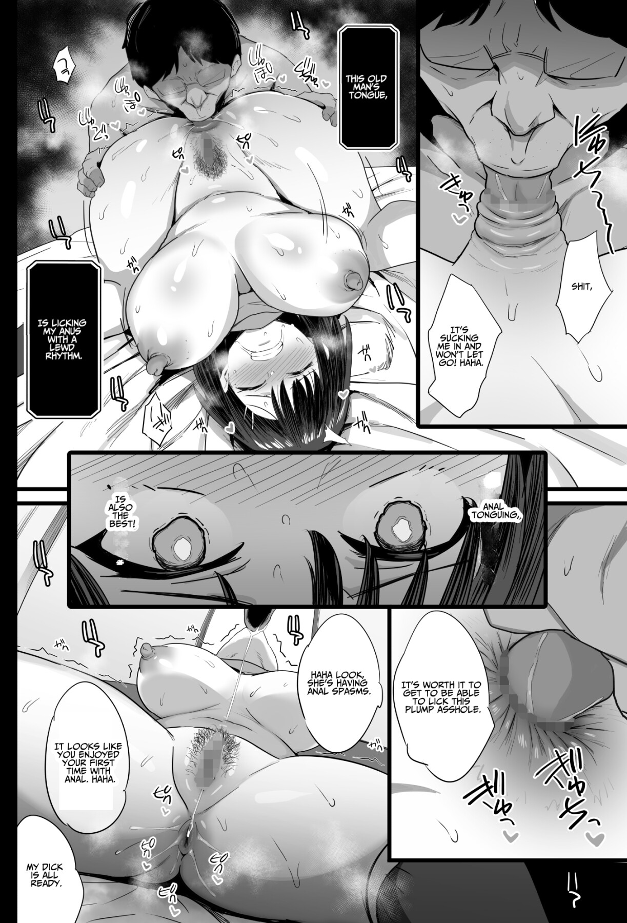 Hentai Manga Comic-Cumdump Aspirant-Read-27